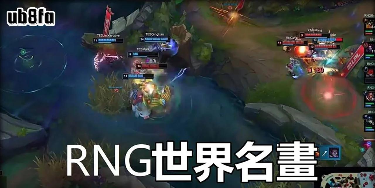 Rookie在澳大利亚队比赛中败北，持续失利引发热议！